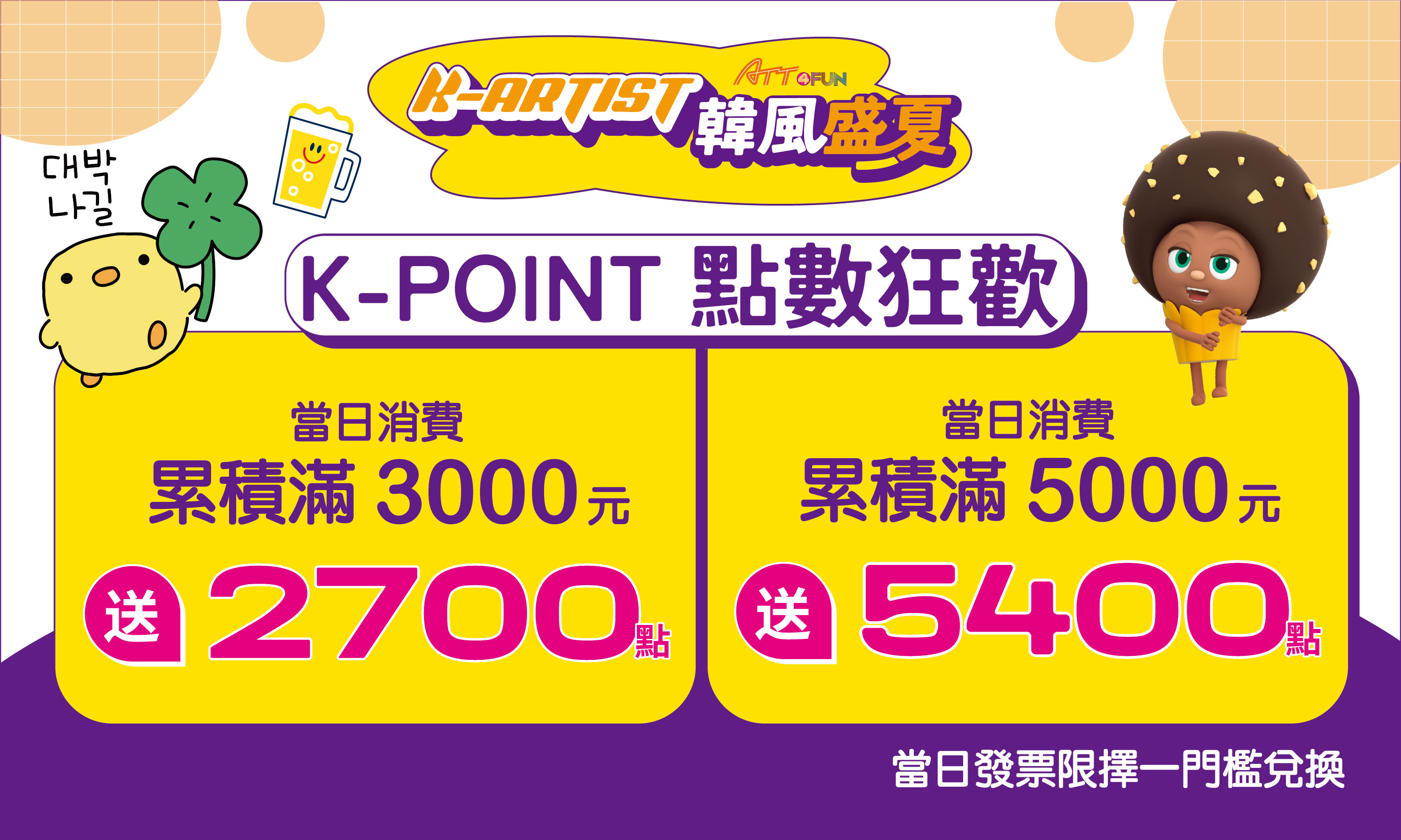 app-01.jpg (671 KB)