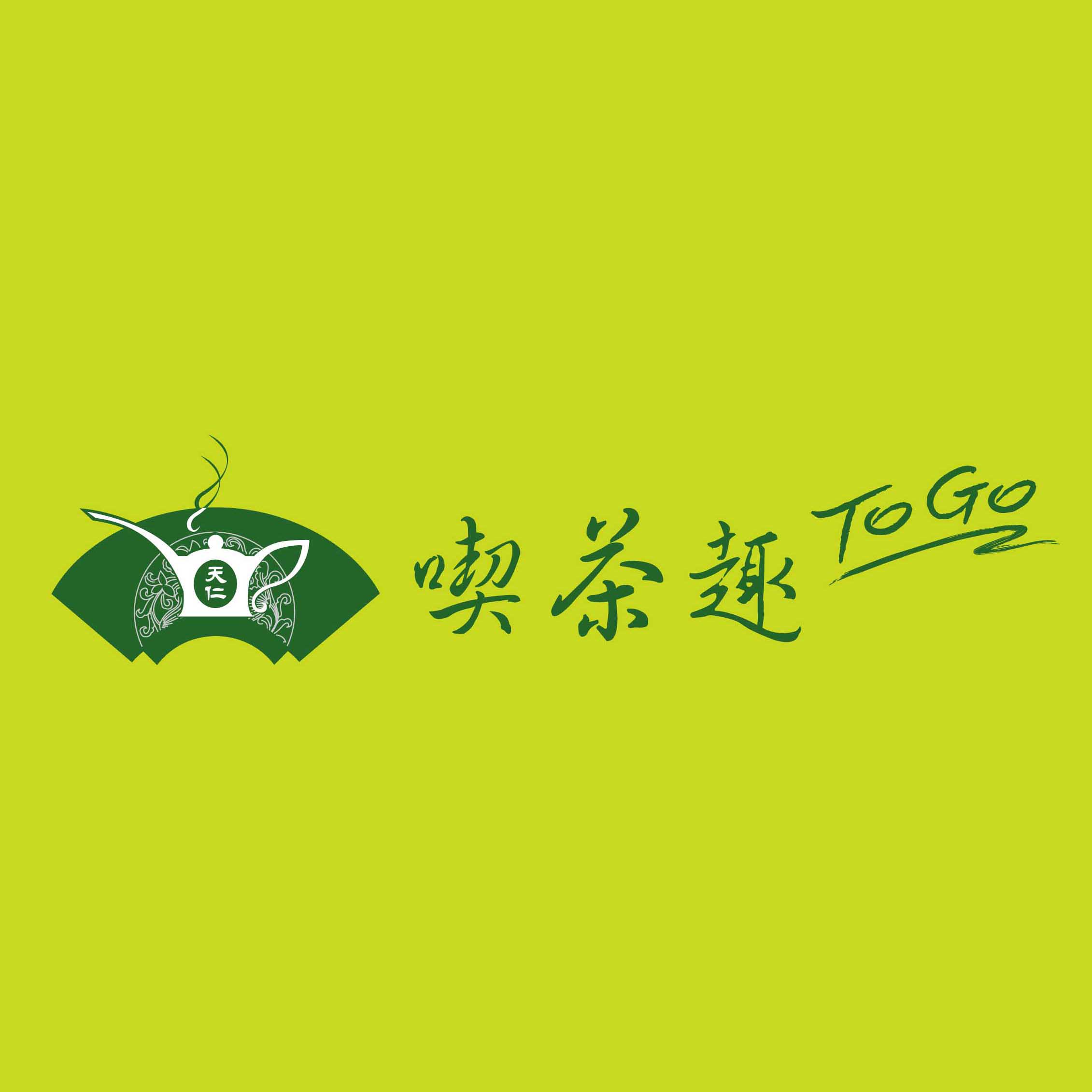輕食專櫃 - 美味饗宴 - 吸引力生活事業股份有限公司