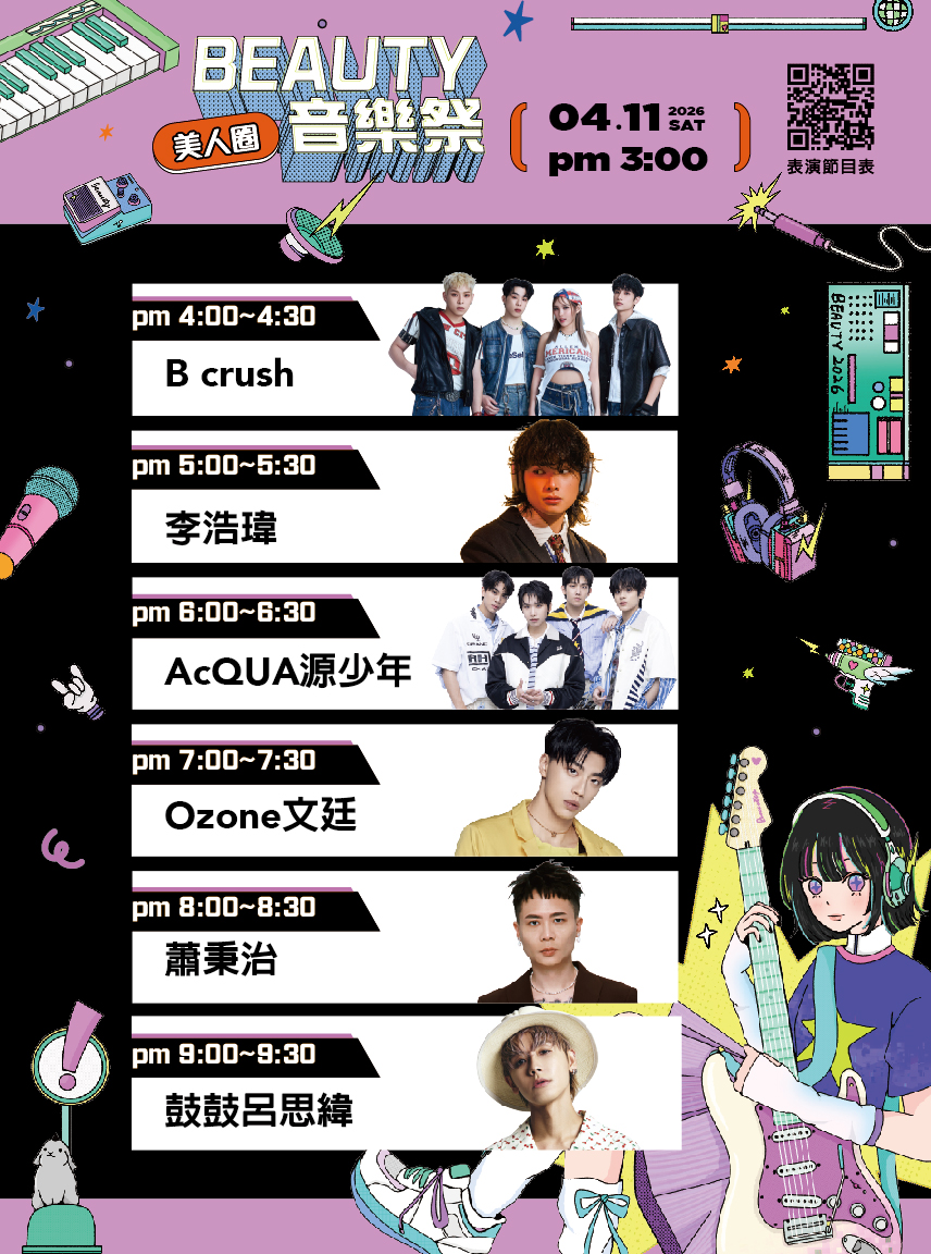 145x195.jpg (696 KB)