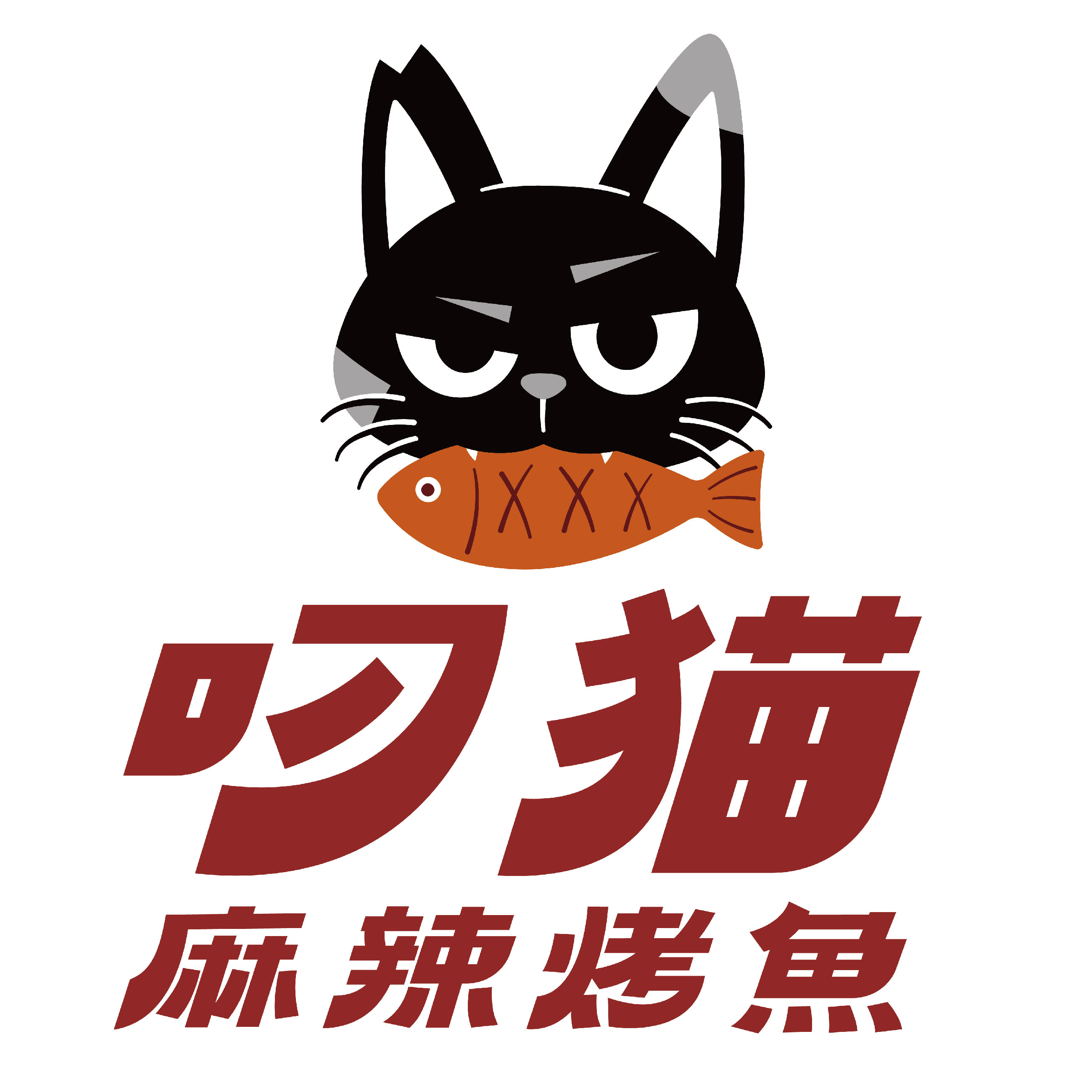 /files/品牌/叼猫220.jpg